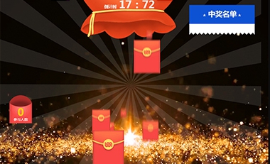青島活動(dòng)策劃，煙臺(tái)活動(dòng)策劃