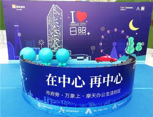 暖場(chǎng)創(chuàng)意活動(dòng)如何做到新穎？
